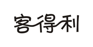 旭日創輝 以技術之光，點亮食品創新的未來篇章