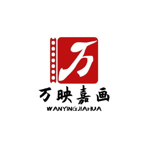 黃頁與公司名錄的繪制藝術(shù) 供應(yīng)商、制造商與八方資源網(wǎng)的藝術(shù)文化咨詢服務(wù)