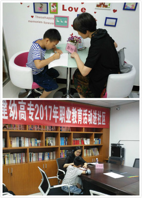 藝暖童心，社校聯動——記第四屆大學生文化藝術節社團進社區暨湖嶺少兒成長服務站啟航