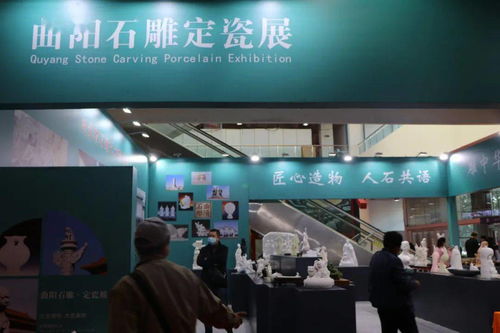 第九屆河北省特色文化產(chǎn)品博覽交易會(huì)在石家莊開幕，賦能藝術(shù)文化咨詢服務(wù)新生態(tài)