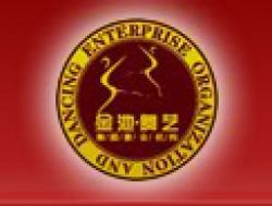 南京跆拳道加盟選擇指南 排行榜與價(jià)位分析