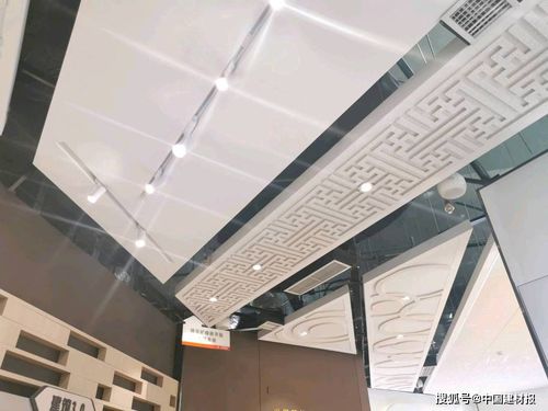 探索綠色制造，共筑美好家園——中國建材集團善用資源日北新建材站首屆開放活動成功舉辦